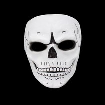 Ghost Party Mask 007 Halloween Terror Skull Skull Head Dawn Killing Machine Butcher Resin Skeleton Mask Ghost Party