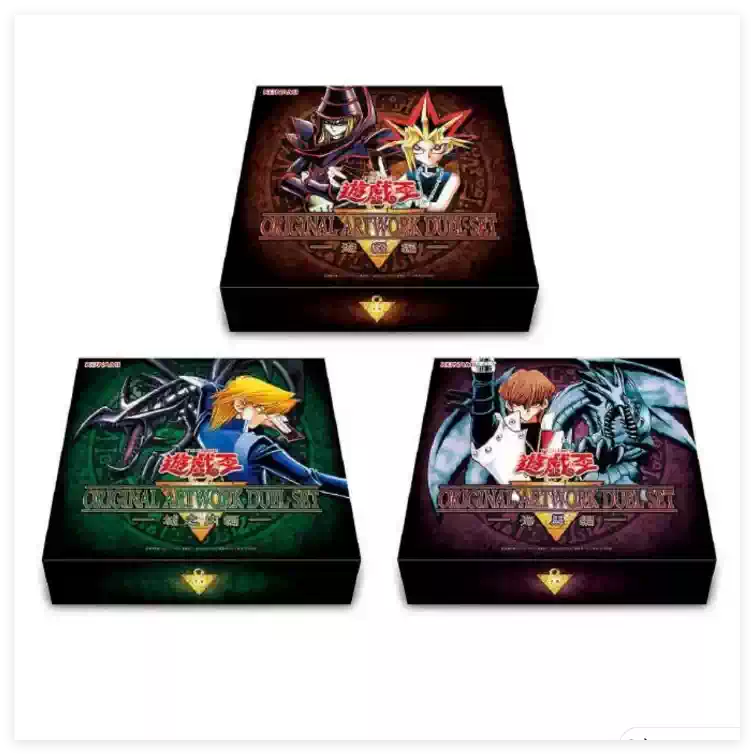 广州童梦正版日文游戏王PGB1三幻神盒PRISMATIC GOD BOX 现货-淘宝