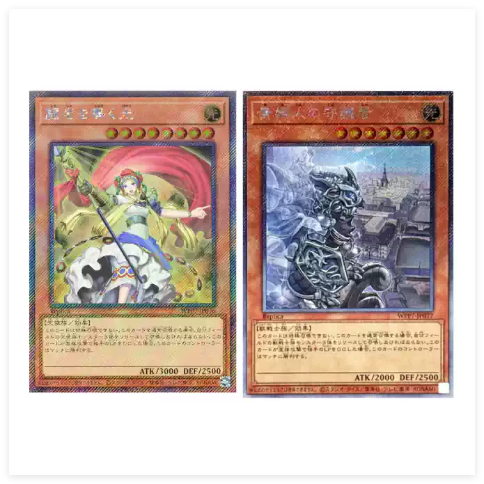 广州童梦正版日文游戏王PGB1三幻神盒PRISMATIC GOD BOX 现货-淘宝