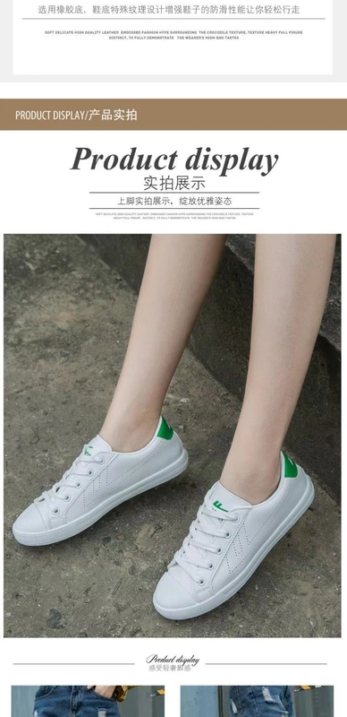 Kéo lại giày nữ mùa hè 2018 mới giày trắng nữ giày vải Hàn Quốc Giày đế bằng thoáng khí - Plimsolls