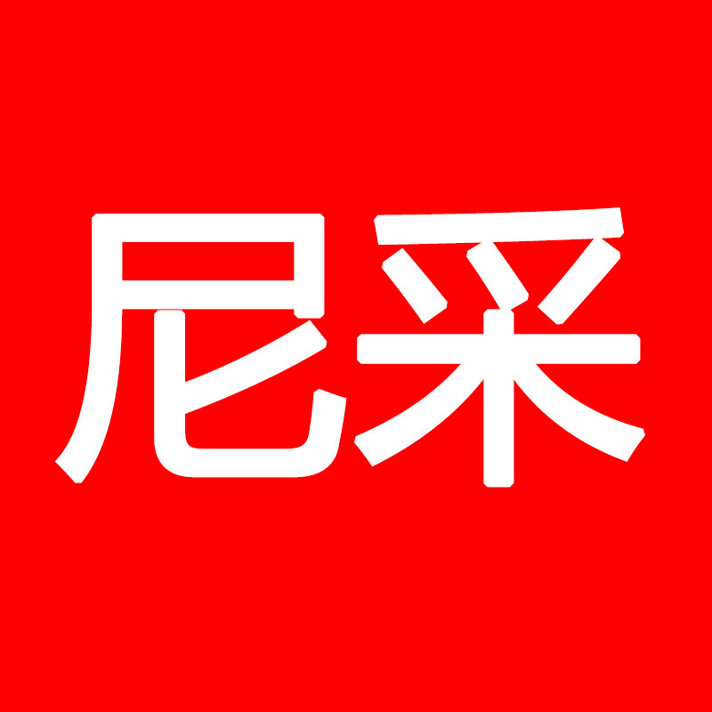 尼采厨卫家居