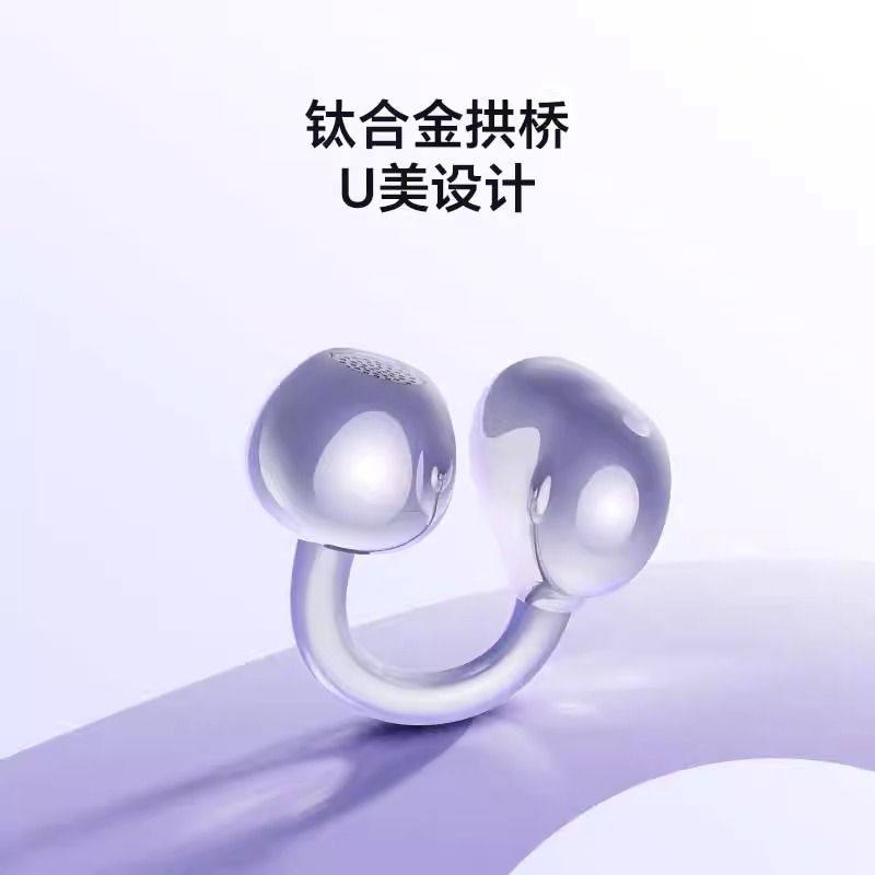 Honor's Handpicked Ear-Clamp Bluetooth Headphones, New Wireless Air Conduction, Non-In-Ear, for Sports and Running, Official Genuine Product