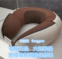 OSIM Ao Sheng OS-191 uNek 2 Lightweight Neck Pillow 2 Travel Neck Shoulder Massage Pillow Charging