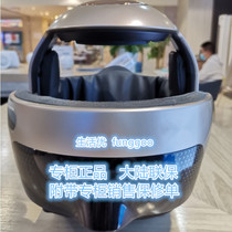 OSIM Aosheng OS-1201 uCrown Smart massage crown head massager relieves headache