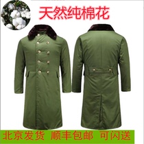 Military cotton coat in winter thickened old-fashioned pure cotton for men and women long cold storage labor protection and security military coat to prevent cold and keep warm