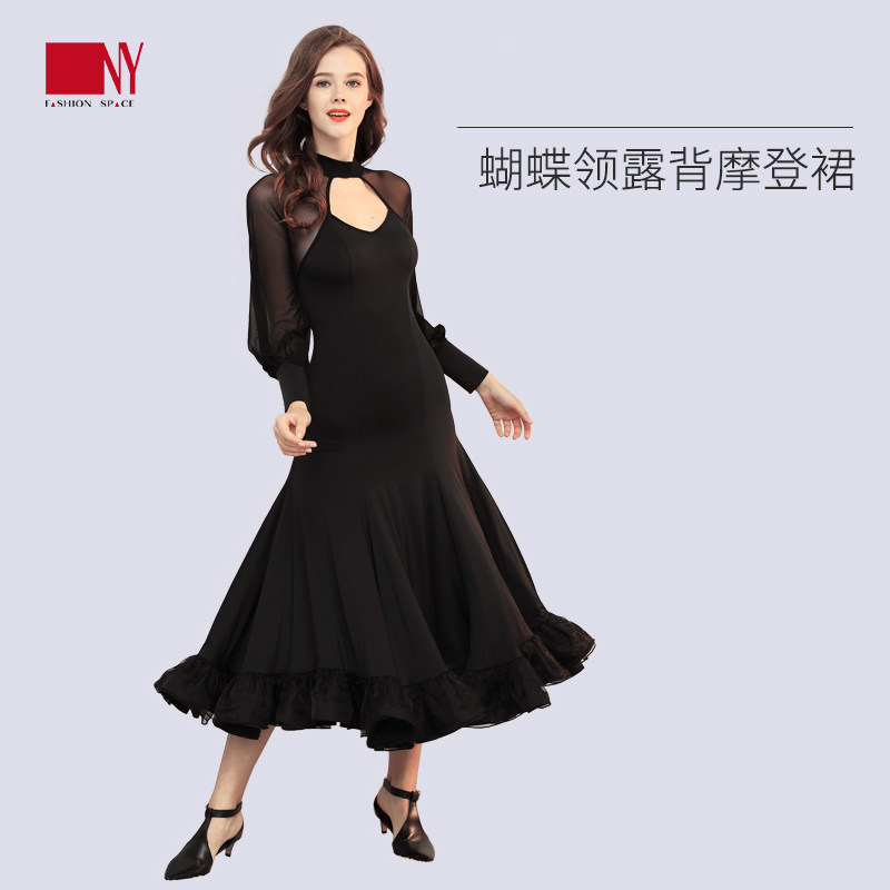 Nayi NY's new sexy backless modern dance skirt backless dress waltz standard oriental dance skirt