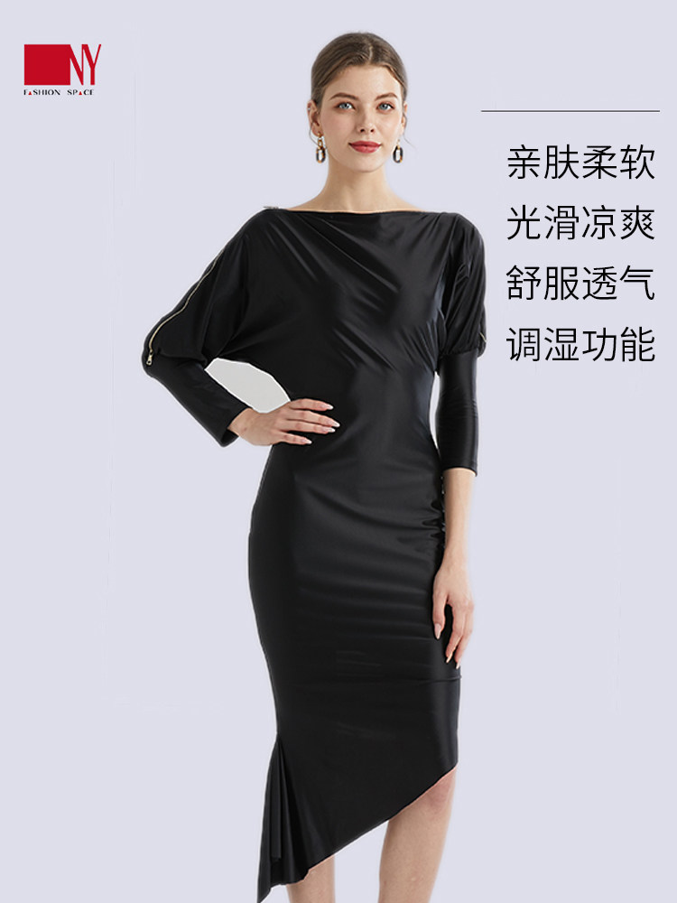 Narts Latin dance dress new professional upscale V necklace national standard social dance practice Sexy Morden Dance Dress
