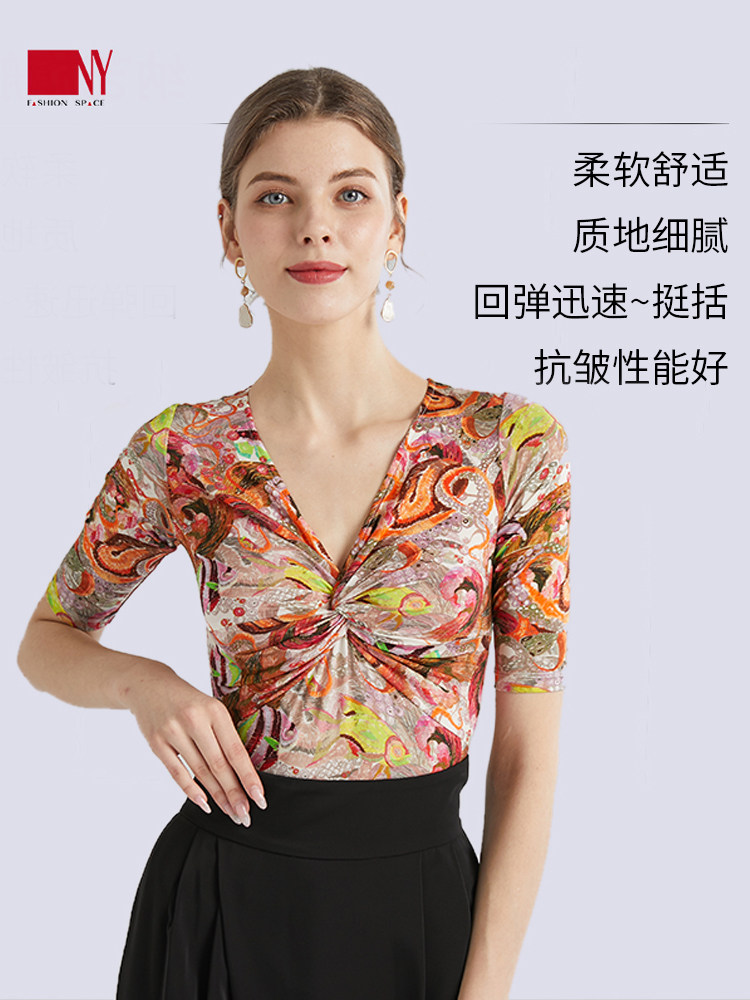 Nayi Latin dance suit women's blouse Moden dance suit V collar with a sexy new social dance practice