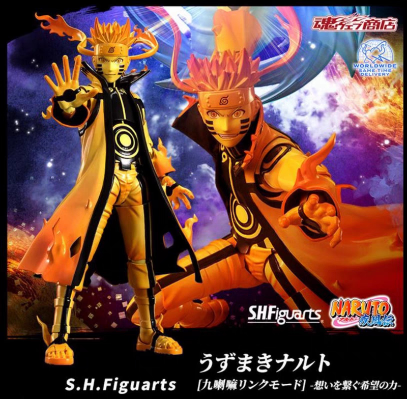 Bandai Spirits Limited Shf Naruto Uzumaki Nine-Tails Mode Brand New in Stock