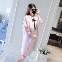 Maternity clothing autumn 2022 new maternity sweater mid-length loose autumn tide mom knitted sweater maternity coat tide