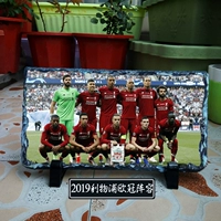 Рыжий
