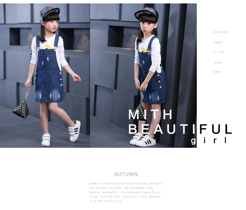 Jupe enfant en toile - Ref 2050363 Image 14