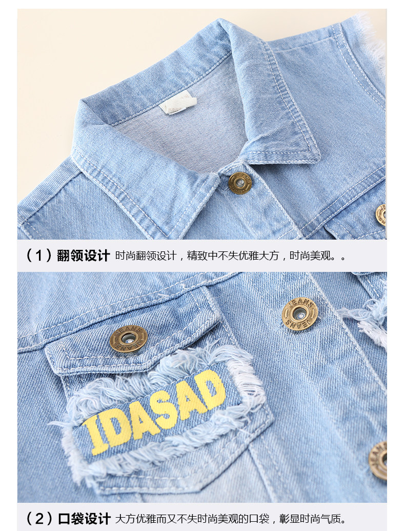 Gilet enfant en toile - Ref 2069966 Image 22