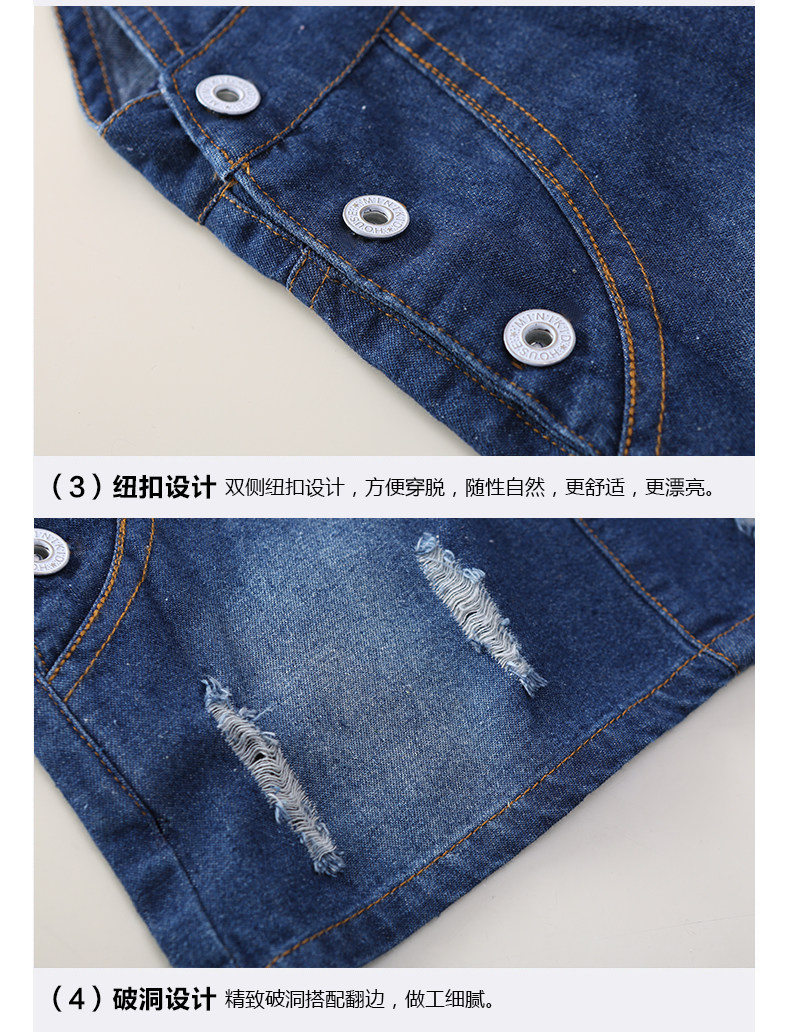 Jupe enfant en toile - Ref 2050363 Image 24