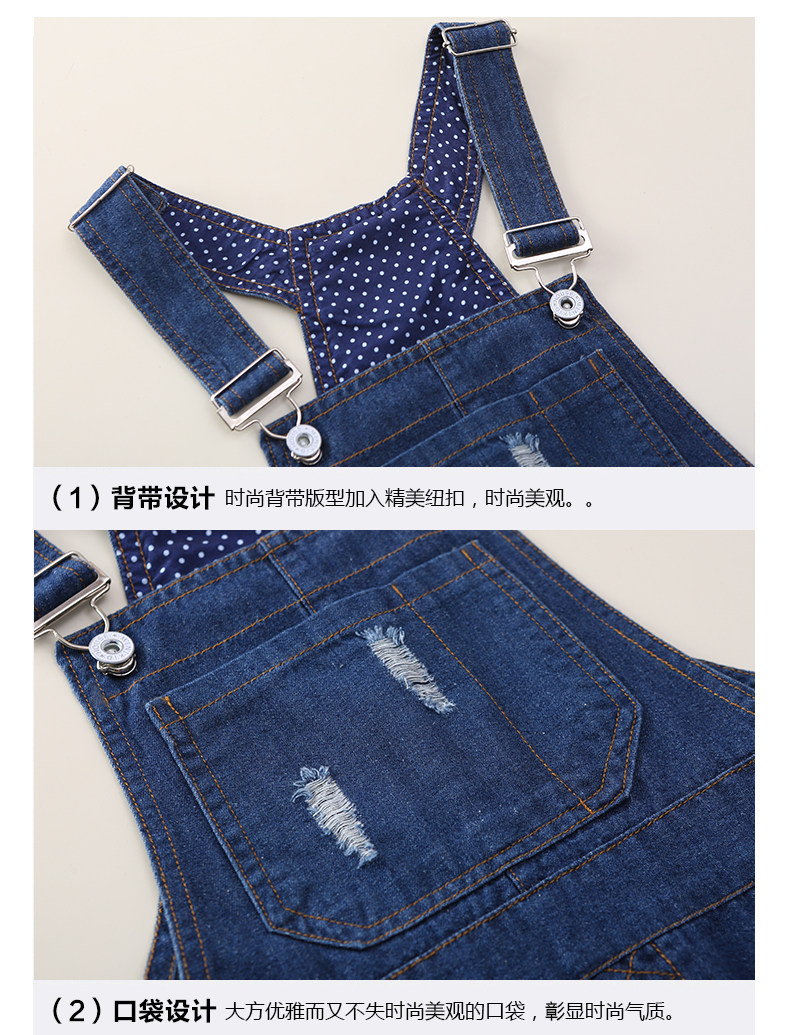 Jupe enfant en toile - Ref 2050363 Image 23