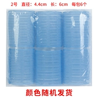 Диаметр 4.4мм, 4.4см, цвет