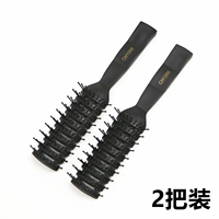 Запасной гребешок для ребер (2 шт.)