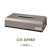 Create point CD-8298 skin pattern table facial tissue box