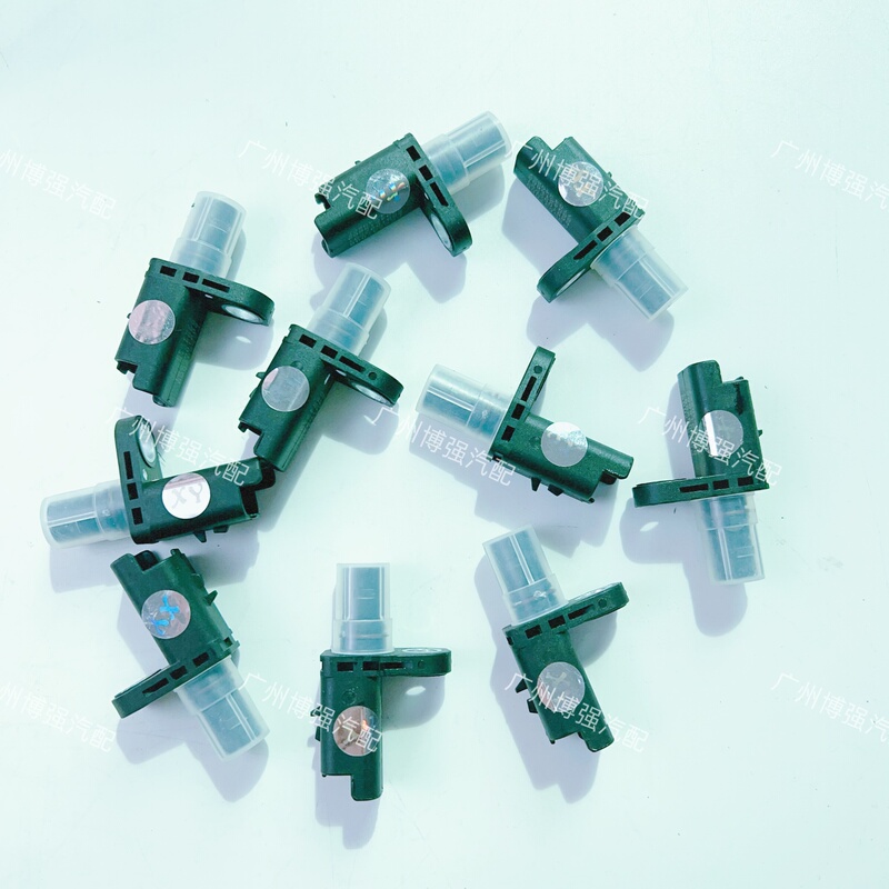 Geely Geometry Series Abs Sensor Wheel Speed Sensor Is Suitable for the Original Design of Geometry a and Geometry C
