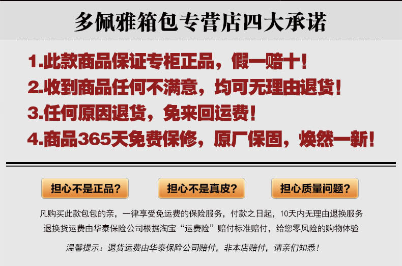 Sac homme - Ref 55442 Image 8