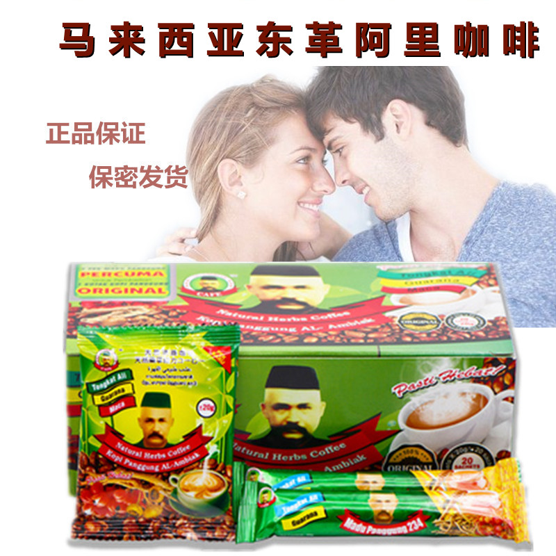 Thai Coffee Malaysia Dongo Tongo Ali Coffee Energy Male Elderly Head Instant Herbal Coffee Male