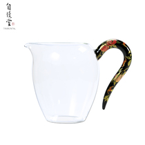 Self-Slow Hall Large Lacquer Terminer Fair Cup Lid Bowl Handmade High Borosilicate Glass