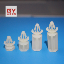 PCB plate support column spacer column 4 0mm single head aircraft head isolation column circuit board bracket plastic support column