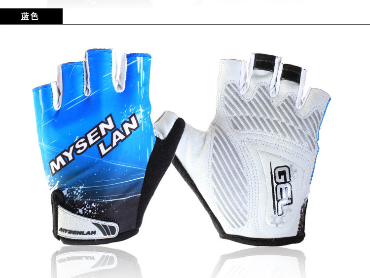 Gants de cyclisme mixte RUSUOO - Ref 2246062 Image 35