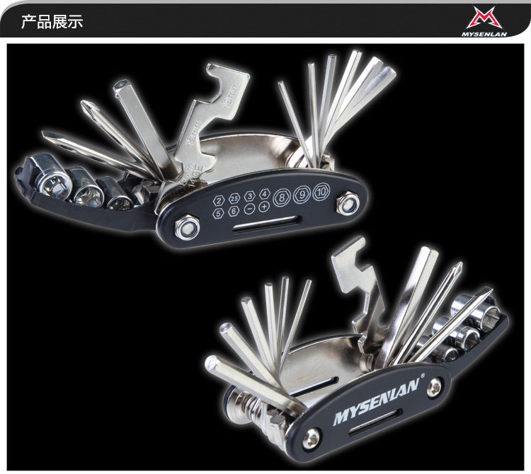 Tournevis pour réparation vélo RUSUOO - Ref 2300202 Image 8