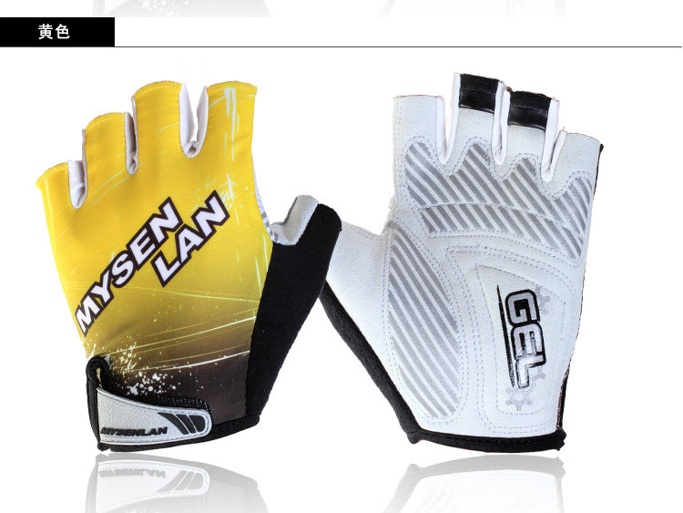 Gants de cyclisme mixte RUSUOO - Ref 2246062 Image 36