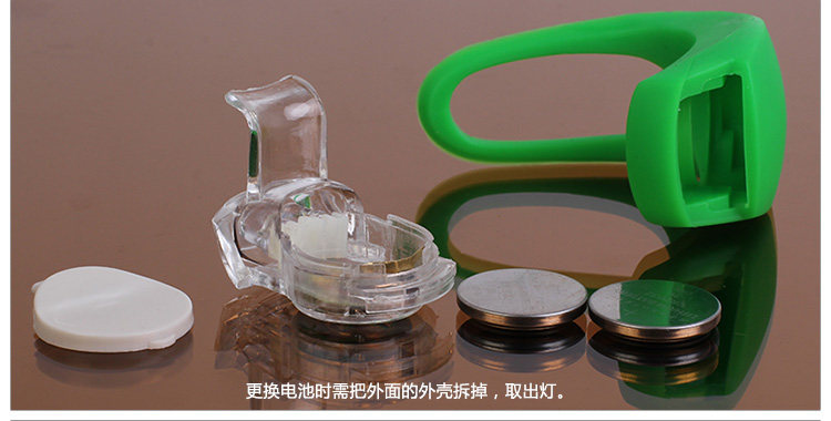 Eclairage pour vélo RUSUOO - Frog Lumières - Ref 2400913 Image 34