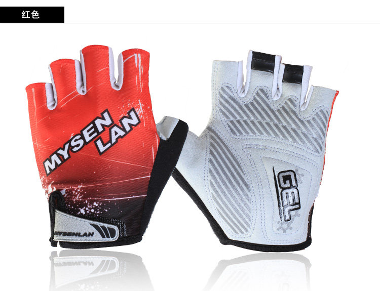 Gants de cyclisme mixte RUSUOO - Ref 2246062 Image 34