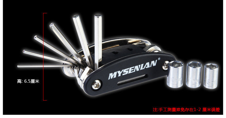 Tournevis pour réparation vélo RUSUOO - Ref 2300202 Image 19