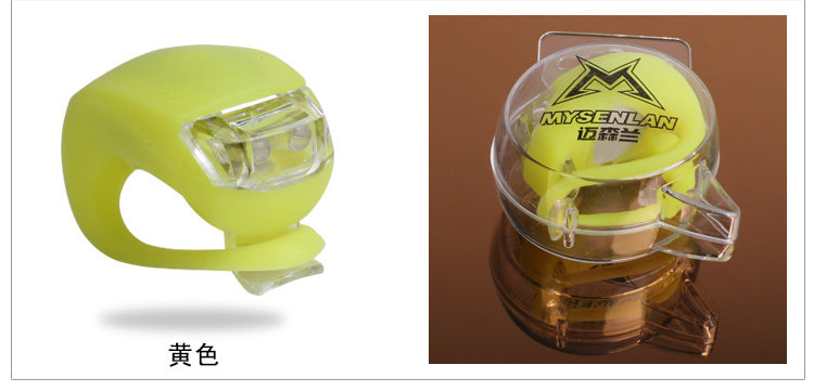 Eclairage pour vélo RUSUOO - Frog Lumières - Ref 2400913 Image 32