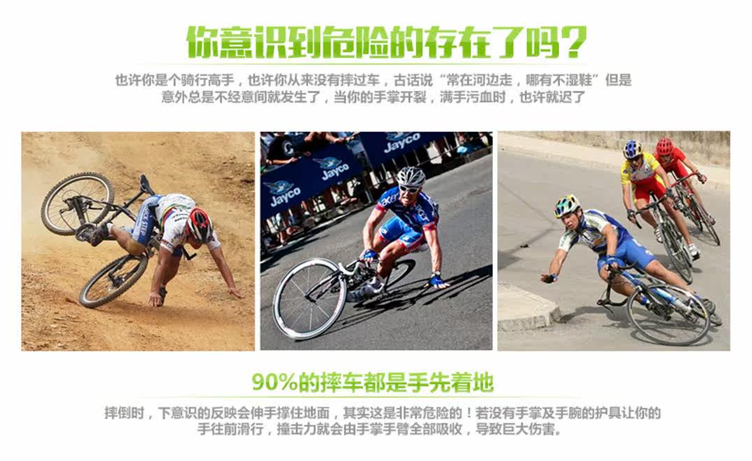 Gants pour vélo mixte BATFOX - Ref 2244390 Image 7