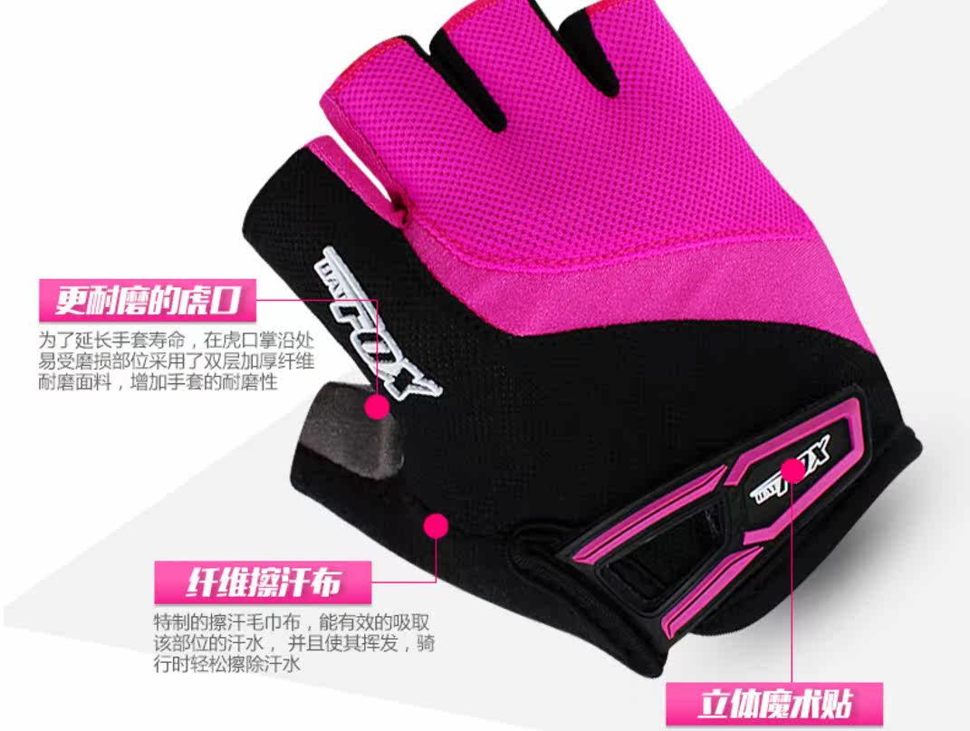 Gants pour vélo mixte BATFOX - Ref 2244390 Image 15