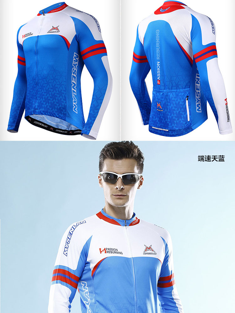 Tenue de cyclisme homme RUSUOO - Ref 2213179 Image 46