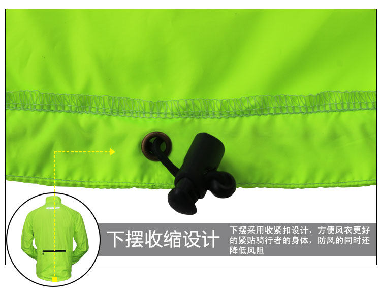 Tenue de cyclisme mixte RUSUOO - Ref 2210797 Image 28