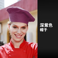 404 lecele -lece -повара Шляпа темно -фиолетовый