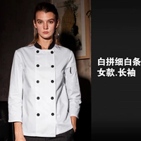 Тонкие белые женские длинные рукава