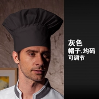 Серая липкая регулировка