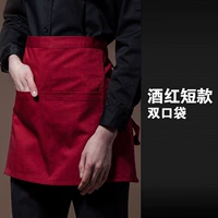 Бордовый, короткий