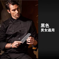 Черный лонгслив подходит для мужчин и женщин