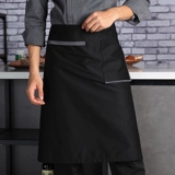 Фартук, водонепроницаемая юбка для работы, делается под заказ, с печатью вашего логотипа