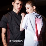 Шеф-повар костюм с короткими рукавами весна и лето тонкий стиль западный ресторан ресторан кухня шеф-повар костюм мужчина дышащий кухонный верхний половинный рукав