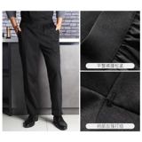 Рабочие черные дышащие штаны, оверсайз