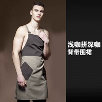 Мелкий кофе глубокий кофейный ремешок (3062)