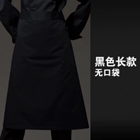 Черный (наполовину обычная модель)