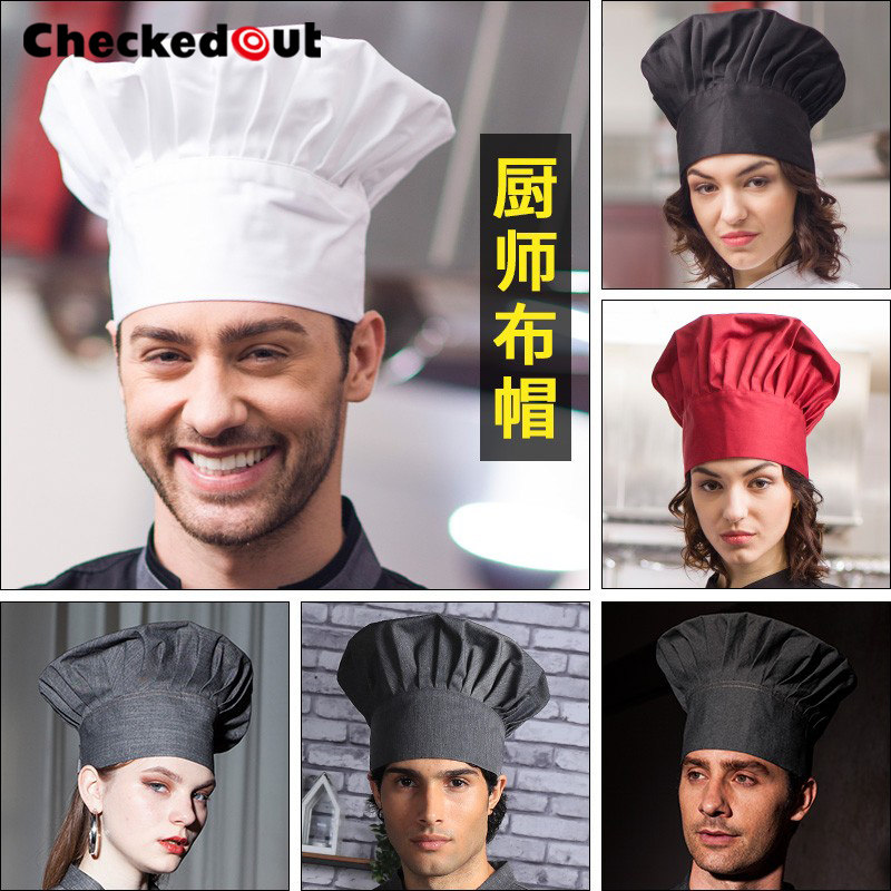 checkedout chefs hat man kitchen western dining work hat advanced mushroom cap baking egg pastry woman hat breathable