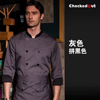 Серый черный повар с длинным